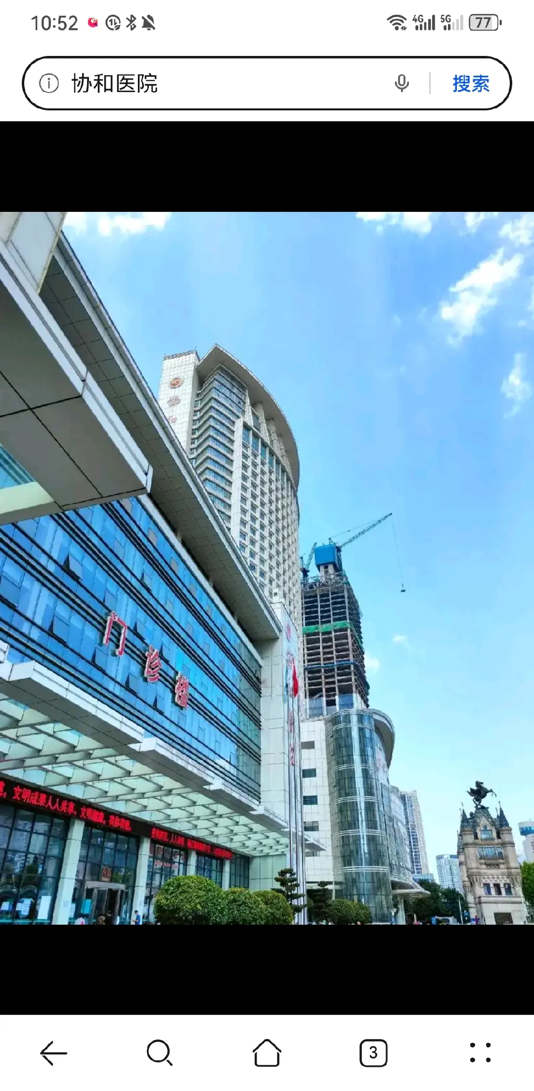 商洛市陪诊服务